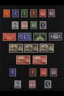 1952-61 COMPLETE MINT COLLECTION A Complete Run (less SG 58a) From The 1952 Tudor Wmk Set To The 1960-61 Surcharged Set  - Bahrein (...-1965)