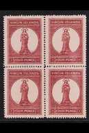 1867-70 4d Lake-red On Pale Rose, SG 15, Fine Unused No Gum BLOCK Of 4, Some Perf Reinforcement, Fresh & Attractive. (4  - British Virgin Islands