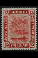 1908-22 $5 Carmine And Green, SG 47, Mint With Good Colours And Large Part Gum, Light Toning.  For More Images, Please V - Brunei (...-1984)