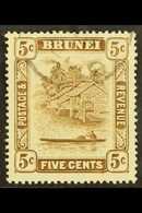 1924-37 5c Chocolate, "5c" Retouch, SG 68a, Fine Cds Used.  For More Images, Please Visit Http://www.sandafayre.com/item - Brunei (...-1984)