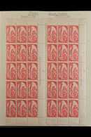 JAPANESE OCCUPATION 1942-44 8c Red Local Handstamps, SG J10, Two Never Hinged Mint Marginal/corner PLATE '2' And 'De La  - Brunei (...-1984)