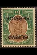 OFFICIAL 1937 KGV 1r (India) Chocolate & Green, Overprinted "Burma - Service", INVERTED WATERMARK Variety, SG O11w, Very - Birmania (...-1947)