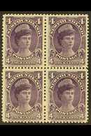 1897-1918 4c Violet Queen Mary, SG 43, A Superb Mint BLOCK OF FOUR, With The Lower Two Stamps Never Hinged. An Attractiv - Altri & Non Classificati