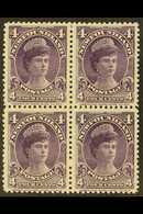 1897-1918 4c Violet Queen Mary, SG 43, A Superb Mint BLOCK OF FOUR, With The Lower Two Stamps Never Hinged. An Attractiv - Andere & Zonder Classificatie