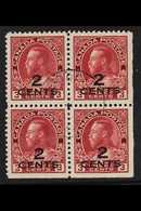 1926 2c On 3c Carmine Two-line Surcharge, SG 265, Superb Cds Used Lower Right Corner BLOCK Of 4, Very Fresh. (4 Stamps)  - Autres & Non Classés