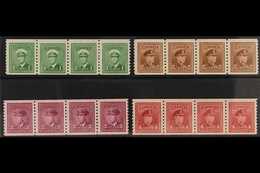 1948 NHM COIL STRIP SET 1c Green, 2c Brown, 3c Purple & 4c Carmine-lake War Effort Coil Strips Of 4, Imperf X Perf 9½, U - Altri & Non Classificati