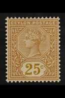 1886 25c Yellow Brown, Variety "value In Yellow", SG 198a, Very Fine Mint. For More Images, Please Visit Http://www.sand - Ceylan (...-1947)