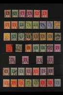 1912-1936 KGV USED COLLECTION An Impressive Array Including Some Postmark Interest. Note 1912-15 (Mult Crown CA) Set To  - Ceylon (...-1947)