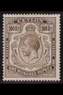 1912-25 100r Grey-black, Wmk Multi Crown CA, SG 321, Mint With Fabulous Fresh Appearance. A Beauty. For More Images, Ple - Ceilán (...-1947)