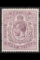 1912-25 50r Dull Purple, Wmk Mult Crown CA, SG 320, Mint With Hinge Remains & Lovely Fresh Appearance. A Beauty. For Mor - Ceylon (...-1947)