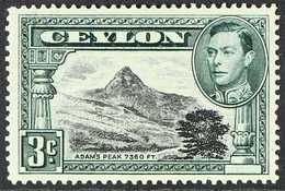 1938-49 3c Black & Deep Blue-green Perf 14 (line), SG 387c, Very Fine Mint, Very Fresh. For More Images, Please Visit Ht - Ceylon (...-1947)