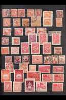 1898-1993 RED STAMPS OF RED CHINA. An Unusual Mint, Nhm & Used Collection Of Red Coloured Stamps & Miniature Sheets Pres - Altri & Non Classificati