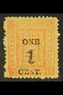 MUNICIPAL POSTS - KEWKIANG 1896 1c On 15c Red On Yellow, Variety "5 For 15 In Left Hand Corner", SG 19a, Very Fine Mint. - Sonstige & Ohne Zuordnung