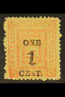 MUNICIPAL POSTS - KEWKIANG 1896 1c On 15c Red On Yellow, Variety "5 For 15 In Left Hand Corner", SG 19a, Very Fine Mint. - Other & Unclassified