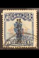 SINKIANG 1932-33 Air 10c Deep Blue With "By Air Mail" Handstamp In Red, SG 84, Fine Used, For More Images, Please Visit  - Autres & Non Classés