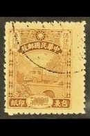 WAR AGAINST JAPAN 1944-45 $5,000 Brown Parcels Post, SG P714, Fine Used. For More Images, Please Visit Http://www.sandaf - Altri & Non Classificati