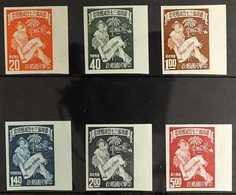 1952 Land Tax Reduction Complete Imperf Set, SG 133B/38B, Superb Unhinged Unused No Gum As Issued Matching Right Margina - Other & Unclassified