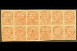 1868 1p Rose Red Type I, Scott 57b, An Impressive Mint BLOCK OF TWELVE (6 X 2), Several Lines Of Creasing And With Some  - Colombie