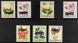 1960 OVERPRINT VARIETIES. 1960 Flowers With "CONGO" Overprints, Includes 15c & 60c Missing Surcharges, 10c On 15c Missin - Otros & Sin Clasificación