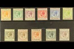 1912-15 KGV (watermark Mult Crown CA) Definitives Complete Set, SG 74/84, Very Fine Mint. (11 Stamps) For More Images, P - Sonstige & Ohne Zuordnung