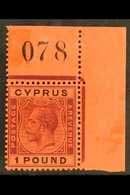 1924-28 £1 Purple And Black / Red, SG 102, An Example From The Upper- Right Corner Of The Sheet Showing Full Sheet Numbe - Sonstige & Ohne Zuordnung