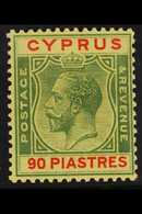 1924-28 90pi Green & Red On Yellow, SG 117, Very Fine Lightly Hinged Mint, An Attractive Example Of This High Value. For - Autres & Non Classés