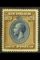 1928 £1 Blue & Bistre Brown, SG 132, Fine Mint For More Images, Please Visit Http://www.sandafayre.com/itemdetails.aspx? - Andere & Zonder Classificatie