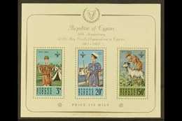 1963 Scout Movement Miniature Sheet, SG MS231a, Fine Never Hinged Mint. For More Images, Please Visit Http://www.sandafa - Sonstige & Ohne Zuordnung