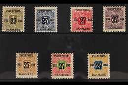 NEWSPAPER STAMPS 1918 "27" Ore Surcharges On Newspaper Stamps, Watermark Crown, Complete Set, Mi 84x/96x, SG 190/196, Ve - Altri & Non Classificati