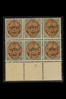 1902 8c On 10c Bistre-brown And Blue, SG 44, Mint Lower Marginal Block Of Six, One Stamp Showing "2" Of "1902" With Stra - Danish West Indies