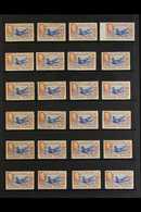 1938-50 5s "SEALION" SHADES ACCUMULATION CAT £2875+ A Stock Page Bearing 24 Fine Mint Examples Of The Pictorial 5s "Sout - Islas Malvinas