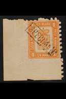 1893 1mk Orange, Reprint, Corner Marginal Copy, Overprinted Boxed "Specimen", Very Fine Mint Og. For More Images, Please - Andere & Zonder Classificatie