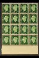 1942 EXILE GOVERNMENT UNISSUED STAMPS. 25c Green Marianne De Dulac Type II (Yvert 701D, Maury 701D), Never Hinged Mint M - Altri & Non Classificati