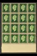 1942 EXILE GOVERNMENT UNISSUED STAMPS. 25c Green Marianne De Dulac Type II (Yvert 701D, Maury 701D), Never Hinged Mint M - Other & Unclassified