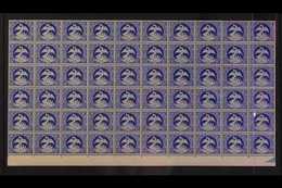 TIMBRES D'EPARGNE SAVING STAMPS 1945 (-) Blue 'Phenix' - Phoenix Rising From The Ashes, Maury 701N, Never Hinged Mint Bo - Sonstige & Ohne Zuordnung