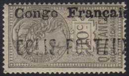 CONGO PARCEL POST 1893 10c Grey Fiscal With "Congo Francaise COLIS POSTAUX" Vertical Overprint Reading Downwards, Yvert  - Autres & Non Classés