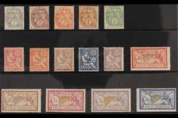 CRETE 1902-03 Complete Set, Yv 1/15, Fine Mint (15 Stamps) For More Images, Please Visit Http://www.sandafayre.com/itemd - Other & Unclassified