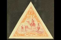 SOMALI COAST OBOCK 1894-1903 10fr Lake And Red, Triangular, SG 80, Fine Mint. For More Images, Please Visit Http://www.s - Sonstige & Ohne Zuordnung