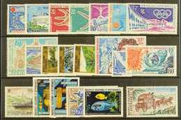 NEW CALEDONIA 1972-73 Complete Air Post Collection. Never Hinged Mint (20 Stamps) For More Images, Please Visit Http://w - Sonstige & Ohne Zuordnung