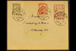 PLESKAU (PSKOV) 1942 20k Green-olive, 60k Brick Red & 60k+40k Dark Brown Perf 11¼ Local Stamps, Michel 14/16 A, Fine Use - Sonstige & Ohne Zuordnung
