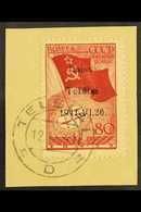 TELSIAI (TELSCHEN) 1941 80k Bright Scarlet & Carmine-red North Pole Flight With "Laisvi Telsiai" Local Overprint Type I, - Altri & Non Classificati