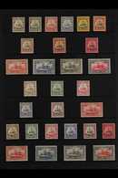 KIAUTSCHOU 1901-1919 FINE MINT COLLECTION Presented On A Stock Page That Includes 1901 "Kaiser Yacht" German Currency Co - Sonstige & Ohne Zuordnung