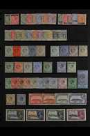 1886-1935 FINE MINT COLLECTION Attractive Range Incl. 1886 Overprinted ½d & 1d, 1886-7 Set To 6d, 1889 5c On ½d To 40c O - Gibraltar