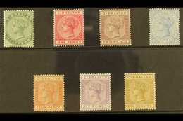 1886-87 Complete Definitive Set, SG 8/14, Very Fine Mint. (7 Stamps) For More Images, Please Visit Http://www.sandafayre - Gibilterra