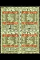 1911 1s Black On Green, Overprinted, SG 7, Superb Used Block Of 4 With Central Protectorate Cds Cancel. For More Images, - Gilbert- Und Ellice-Inseln (...-1979)