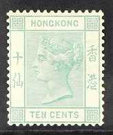 1882 10c Green, Wmk CA, Perf 14, SG 37a, Very Fine Mint Og. For More Images, Please Visit Http://www.sandafayre.com/item - Otros & Sin Clasificación