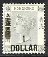 1898 $1 On 96c Grey Black,  With Additional Chinese Surcharge, SG 52a, Very Fine Mint. For More Images, Please Visit Htt - Other & Unclassified