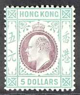 1904 $5 Purple And Blue Green, Wmk MCA, Ed VII, SG 89, Superb Lightly Hinged Mint. For More Images, Please Visit Http:// - Other & Unclassified