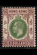 1912 - 21 $3 Green And Purple, Wmk Mult Crown CA, SG 114, Very Fine Mint. For More Images, Please Visit Http://www.sanda - Other & Unclassified