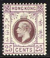 1912 - 21 25c Purple And Magenta, Type B, Wmk MCA, SG 109, Very Fine Lightly Hinged Mint. For More Images, Please Visit  - Other & Unclassified